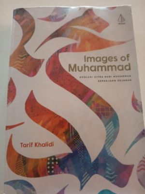 Images Of Muhammad