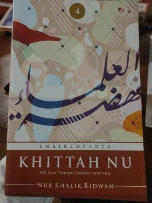 Khittah NU