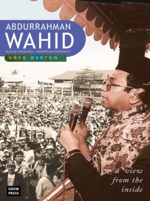 Abdurrahman Wahid