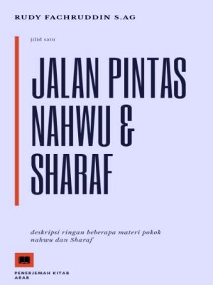 Jalan Pintas Nahwu & Sharaf