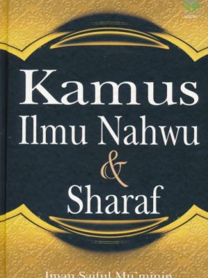 Kamus Ilmu Nahwu dan Sharaf