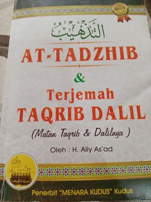 At-tadzhib & terjemah taarib dalil