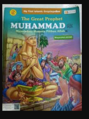 The Great Prophet Muhammad