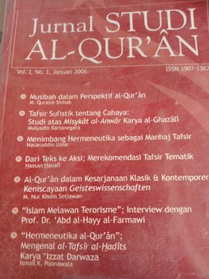 Jurnal Studi Al-Quran