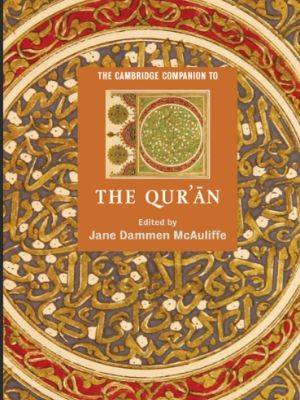 the cambridge companion to the qur'an