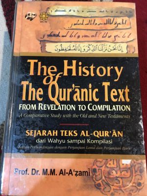 The History of The Qur'anic Text