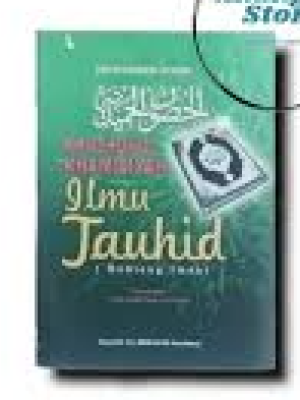 ilmu tauhid
